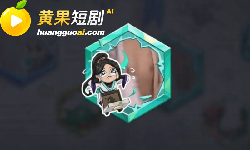 无畏契约 玩家集体用色情图片刷屏主页 疑似因游戏太压抑 导致人设崩塌 爆料疯传
