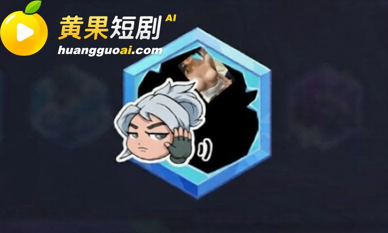 无畏契约 玩家集体用色情图片刷屏主页 疑似因游戏太压抑 导致人设崩塌 爆料疯传