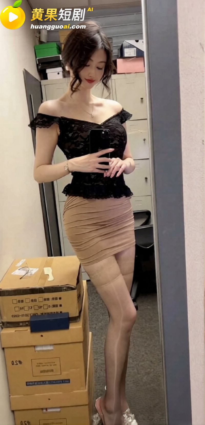 微博御姐杨枝甘露真难喝 资源流出 露穴特写 淫叫ASMR 极致反差