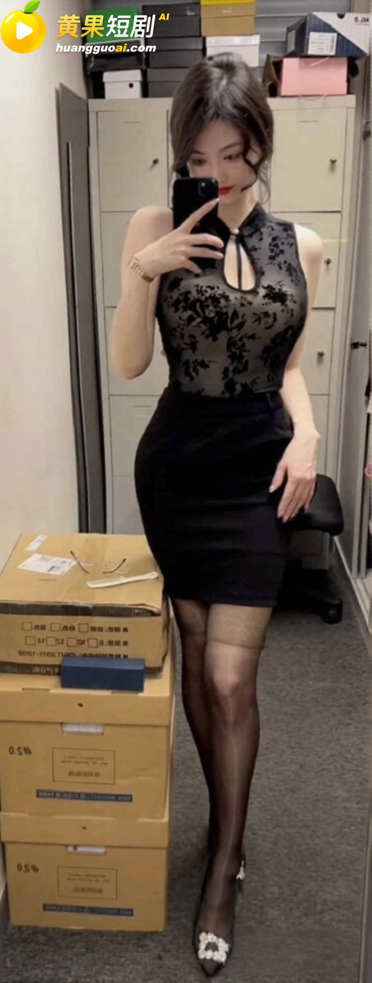 微博御姐杨枝甘露真难喝 资源流出 露穴特写 淫叫ASMR 极致反差
