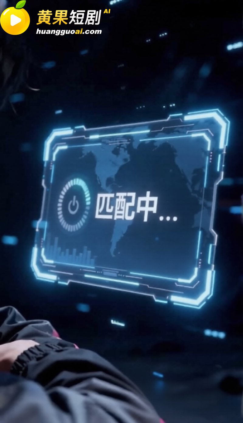 黄果短剧原创 滴滴代操1-4 李枸日绑定系统 靠操人妻续命 穿越时空大秀激情 爆料实锤