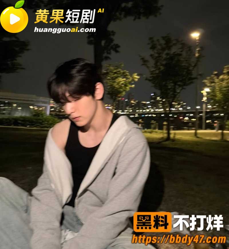 韩国顶流 崔秀彬 恋爱期间脚踏多条船 约炮出轨 爆出 两根大鸡吧钢枪 塌房 揭秘
