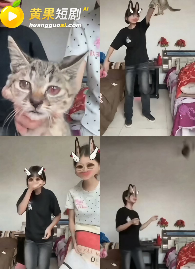 快手小网红 牙不齐与白米粥 虐猫原视频流出 引起全网愤怒 网友欲请同城代打